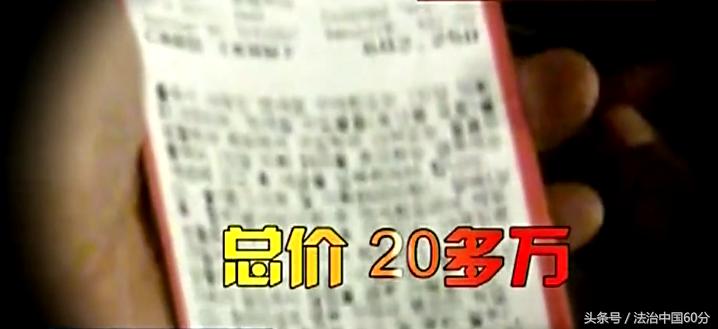 购物狂女生每日购买近20个包裹,外国女人疯狂购物