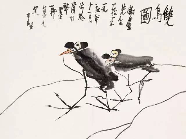 江文湛写意花鸟画荷花,江文湛花鸟画孔雀