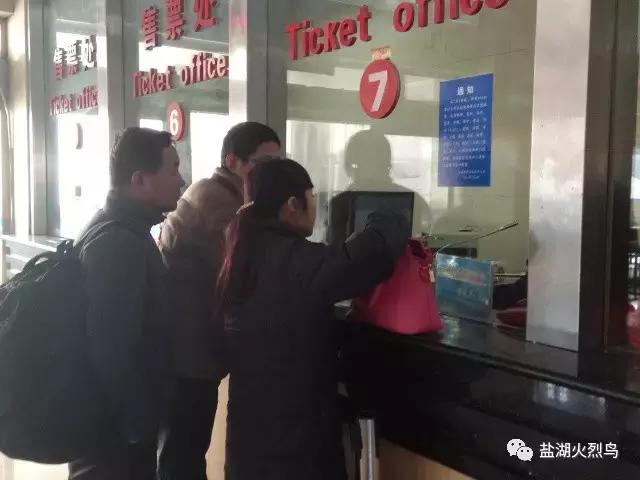 运城中心汽车站开放时间,运城中心汽车站停发时间