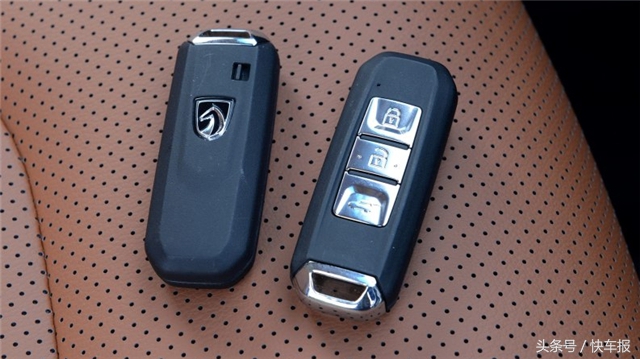 最多功能的车钥匙,最智能的车钥匙原厂