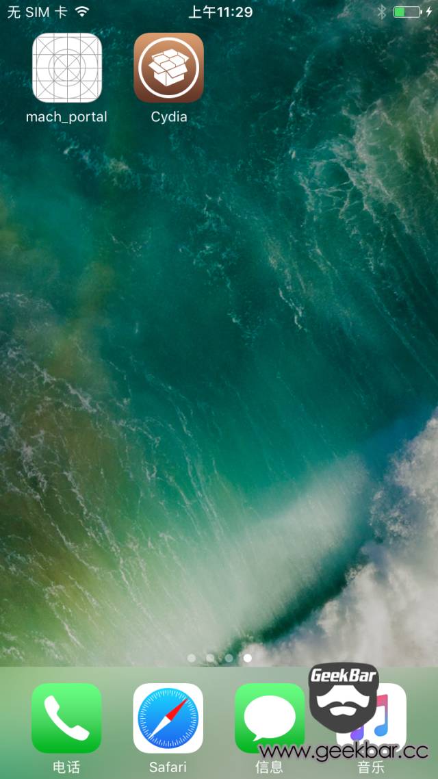 ios10.2.1瓒婄嫳,ios10.1.1瀹岀編瓒婄嫳鐗堟湰