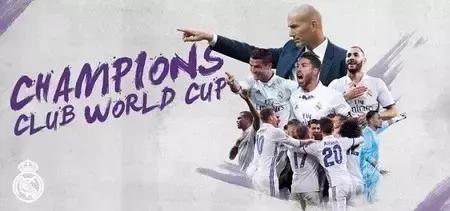 日本顶级俱乐部踢世俱杯皇马,世俱杯皇马对日本视频