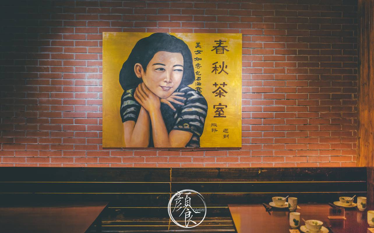 厦门｜春娇一刻值千金，隔了岁月再相逢干了这碗姜母鸭汤！