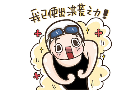 学位英语词汇用哪个app好,四级英语免费自学app