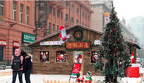 世界上最适合过圣诞节的美丽地方,圣诞节适合去的地方