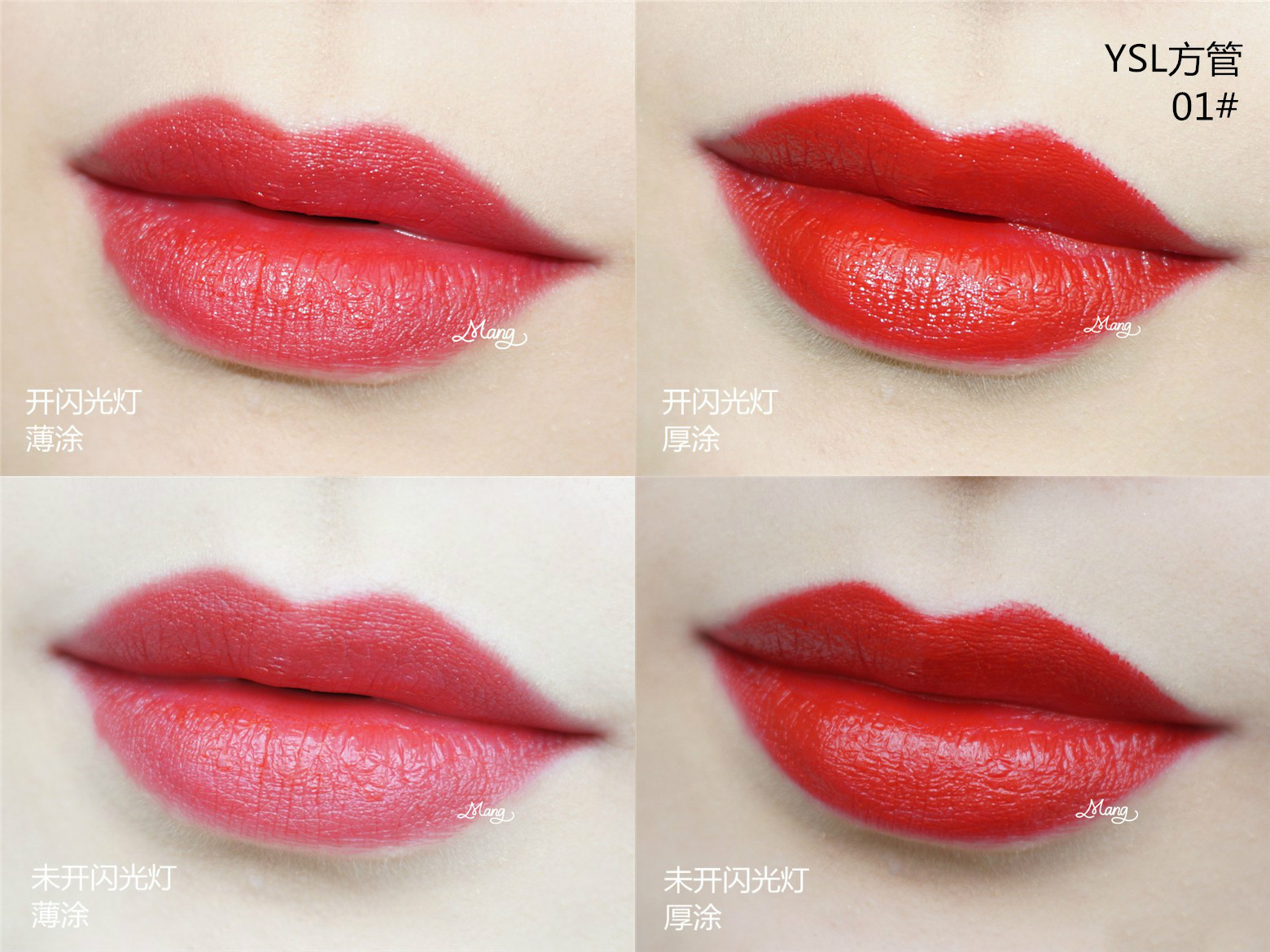 新款唇膏推荐排行榜前十名,推荐十款便宜好用唇膏色号