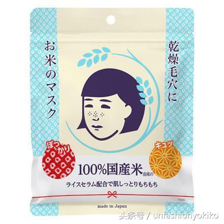 日本2018cosme大赏护肤品牌,cosme大赏护肤测评