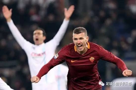 远离意假——意大利人的家族式足球经济学