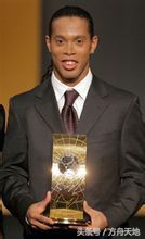 历届世界足球先生,fifa历届球员能力值排名