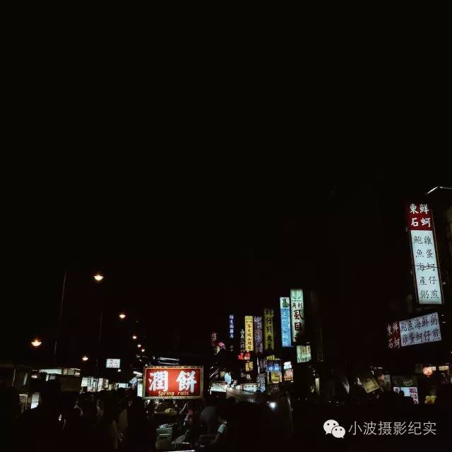 台北游记作品欣赏,台湾游记精选