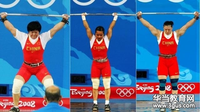 XTPE:2016年中国体坛大新闻你知道那些