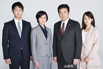 飞翔情报室日剧下载,2012日本谍战电视剧