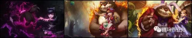 lol外服限定皮肤,lol端游套装限定皮肤有哪些