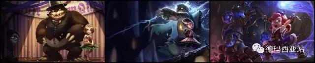 lol外服限定皮肤,lol端游套装限定皮肤有哪些