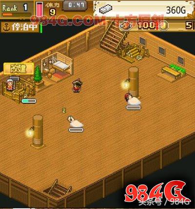 开罗游戏《探索大海贼岛》我要做海贼，王路飞｜984G鉴定室