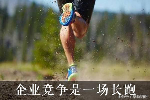 他是“纸业大王”，却说自己“每天过得如履薄冰”