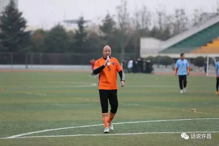 热爱足球是一种信仰,我爱足球的内容