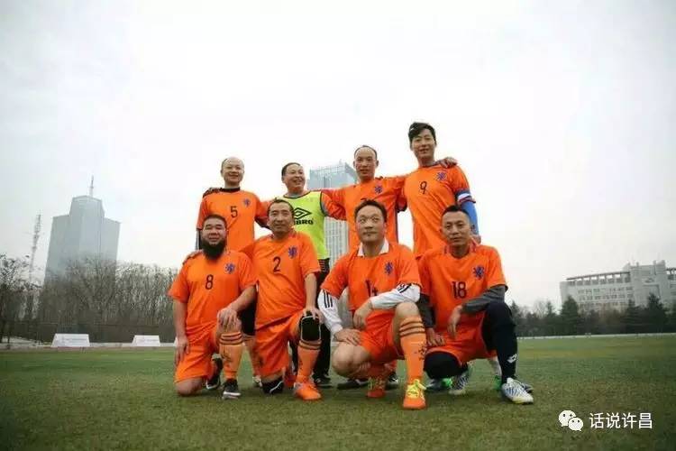 热爱足球是一种信仰,我爱足球的内容