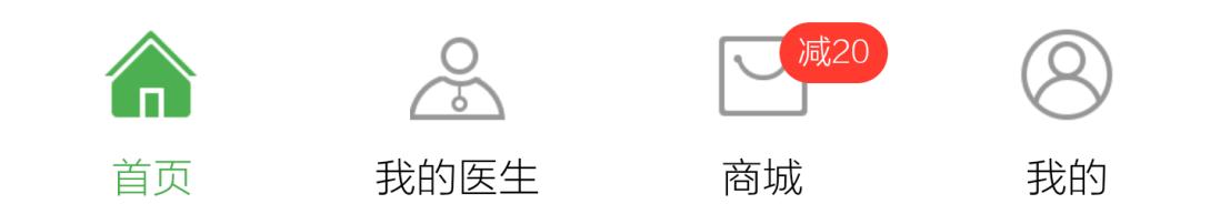 补阳气治疗冠心病的中成药,冠心病气虚血瘀的辨证论治