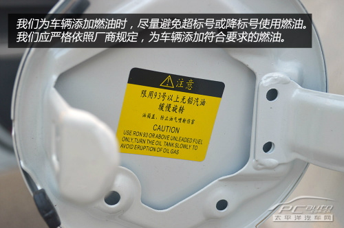 crv新车磨合必备十个技巧,新手如何磨合新车