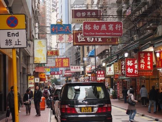 香港自由行怎么出行方便,北京到香港旅游攻略自由行