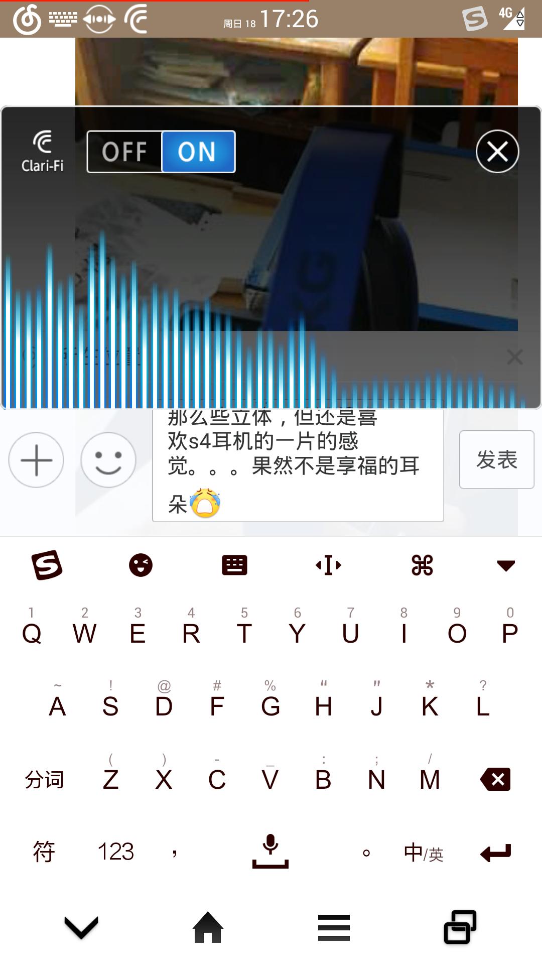 akgy50bt深度评测,akgy50bt使用说明