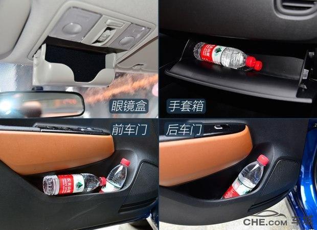 起亚k2两厢试驾视频,18款起亚k2试驾