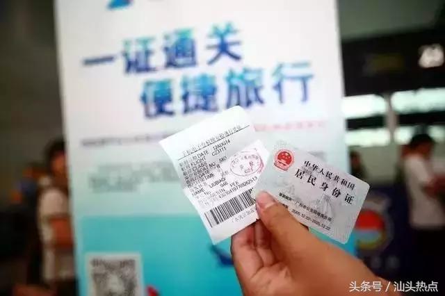 汕头的巨大变化,汕头变化太大啦