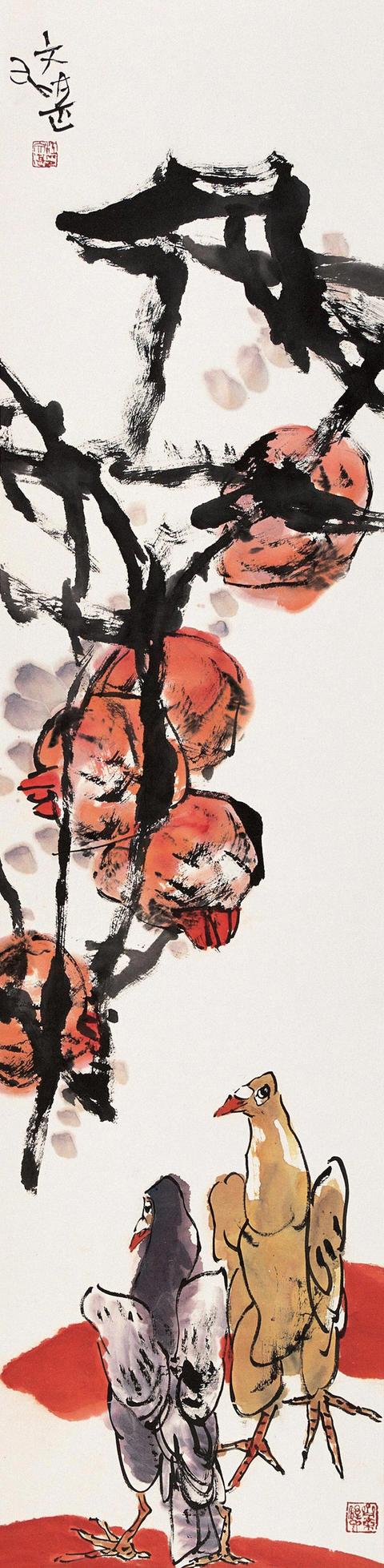 江文湛写意花鸟画荷花,江文湛花鸟画孔雀