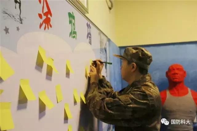 蓝瘦？香菇？心理宣泄室可以这样解压