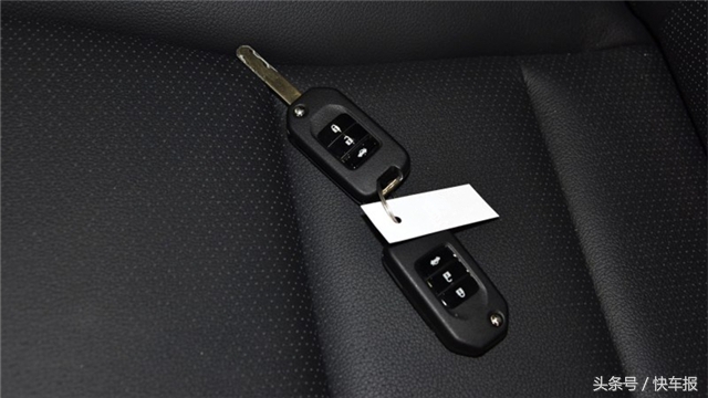 最多功能的车钥匙,最智能的车钥匙原厂