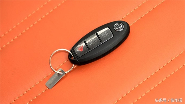 最多功能的车钥匙,最智能的车钥匙原厂