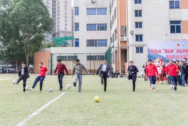 南安市2021年八人制足球比赛,2022南安市第九届足球比赛