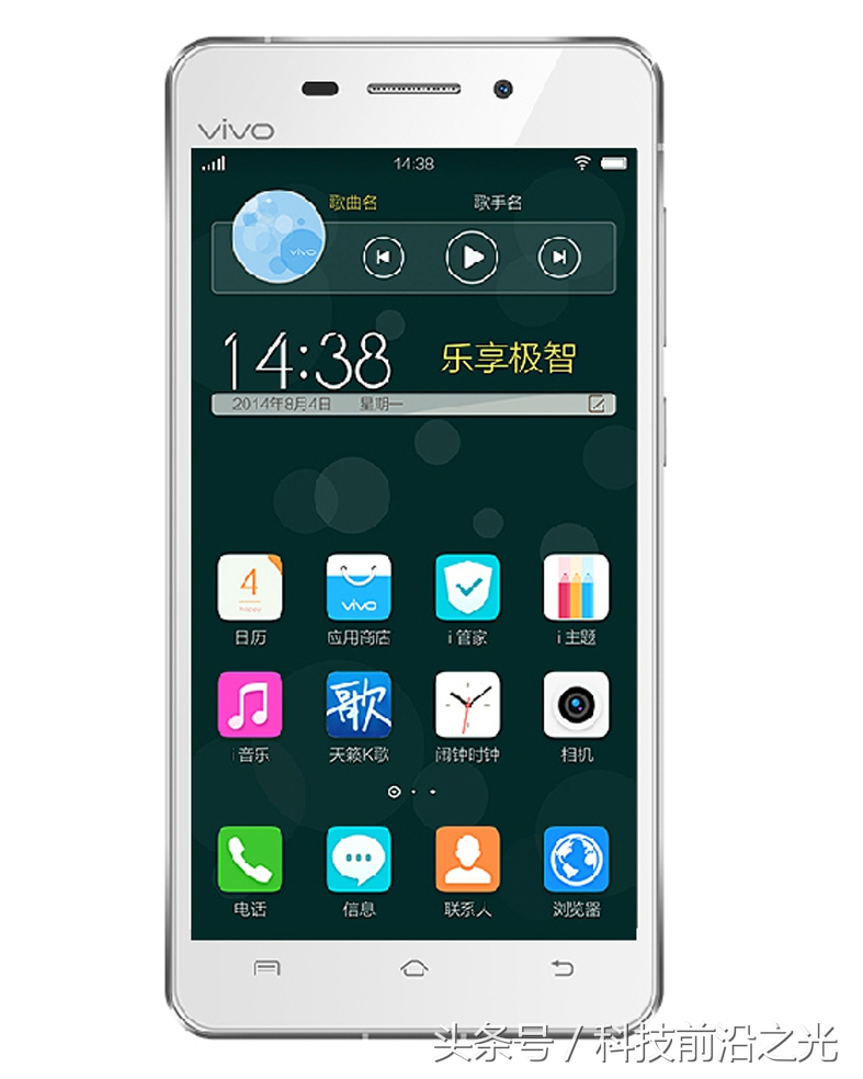vivo新型号手机忘记账号密码了,vivo手机4位密码大全