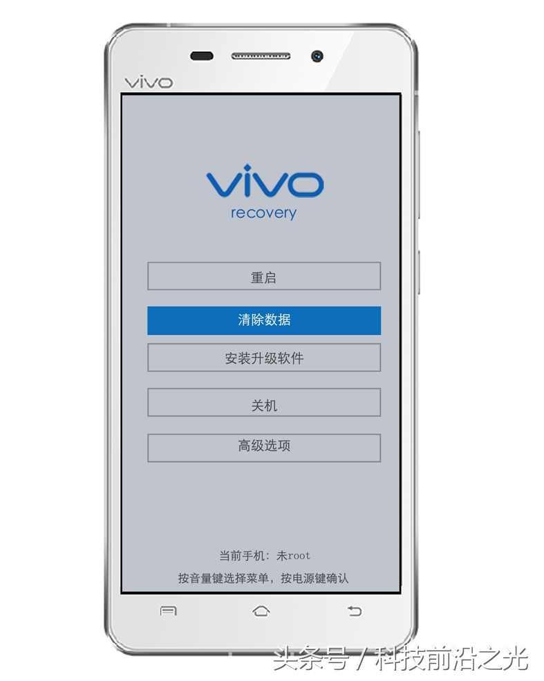vivo新型号手机忘记账号密码了,vivo手机4位密码大全