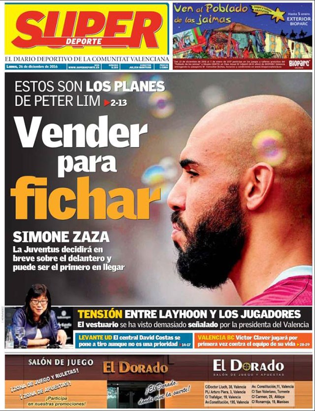 j罗和佩佩为什么离开皇马,佩佩还在皇马的时候j罗来了吗