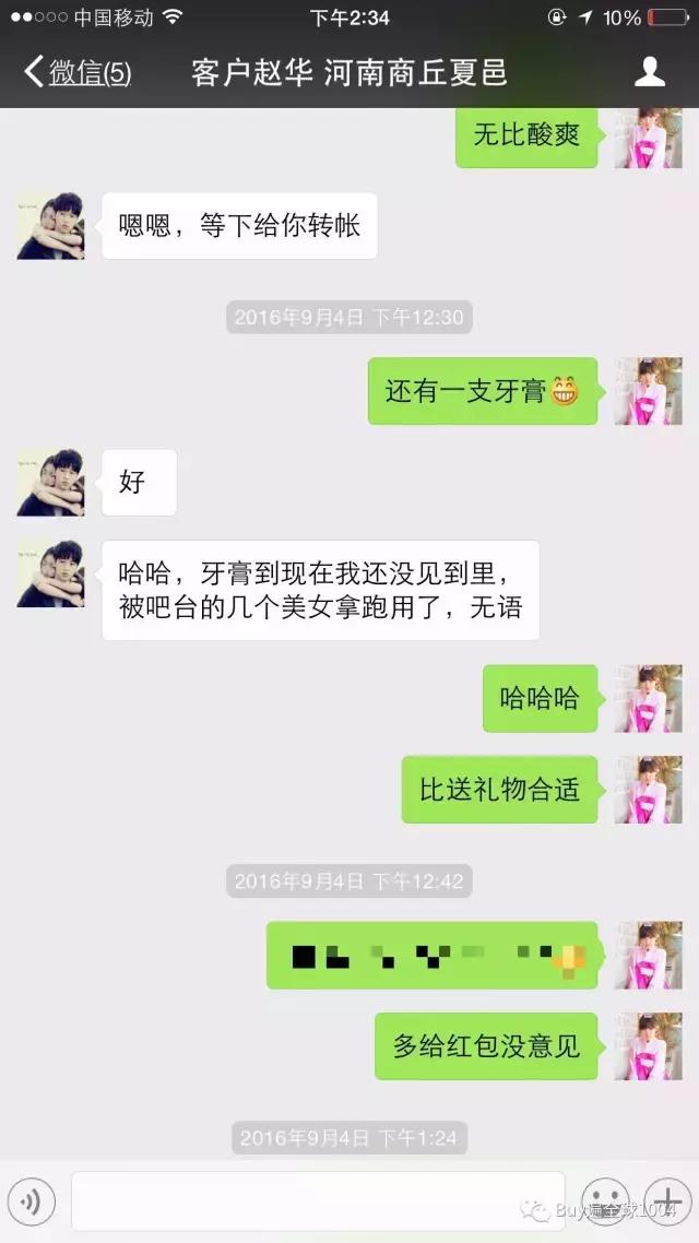 欠债1000元不还如何解决,欠债1700元不还怎么办