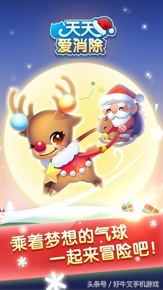 那些年我们一起玩过的fc,那些年我们一起玩过的游戏中文版