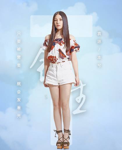 本兮歌曲从开始到现在,本兮重温经典