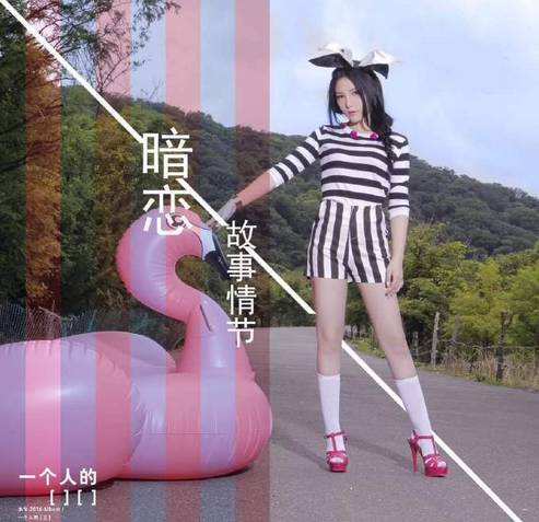 本兮歌曲从开始到现在,本兮重温经典