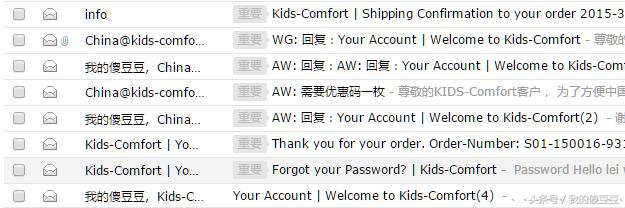 小熊开箱儿童安全座椅,安全座椅德淘