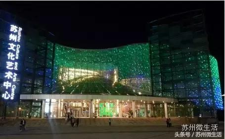 外地人65岁在苏州有什么福利,苏州人春节有什么福利