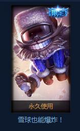 值得入手的皮肤英雄联盟,英雄联盟值得入手的10个皮肤