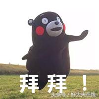 治晕车最有效的方法穴位,治晕车的小妙招