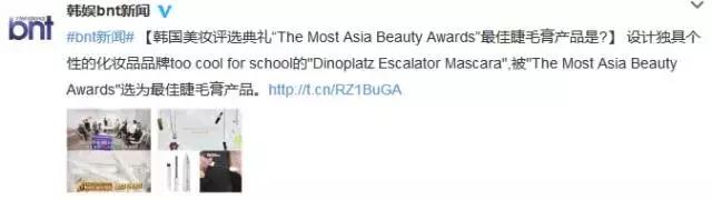 年底必买化妆品排行榜,最适合女士用的化妆品推荐