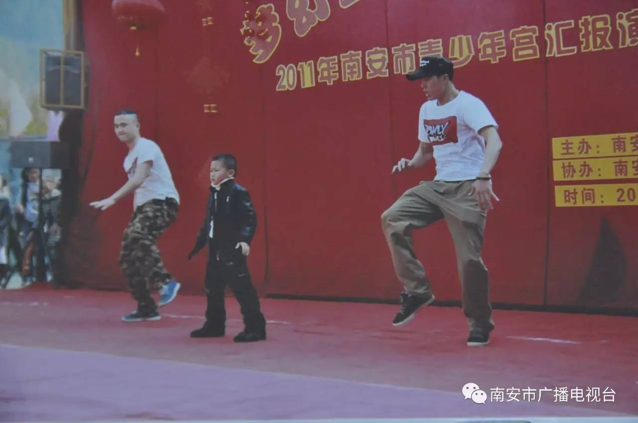 南安迎新晚会,南安市青少年宫