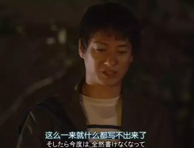 工作迷茫感情不顺,工作感情都不顺焦虑