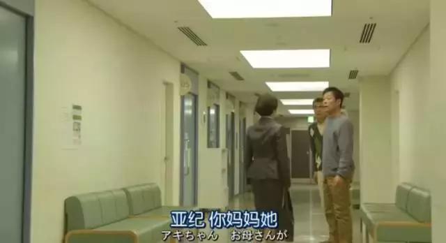 工作迷茫感情不顺,工作感情都不顺焦虑