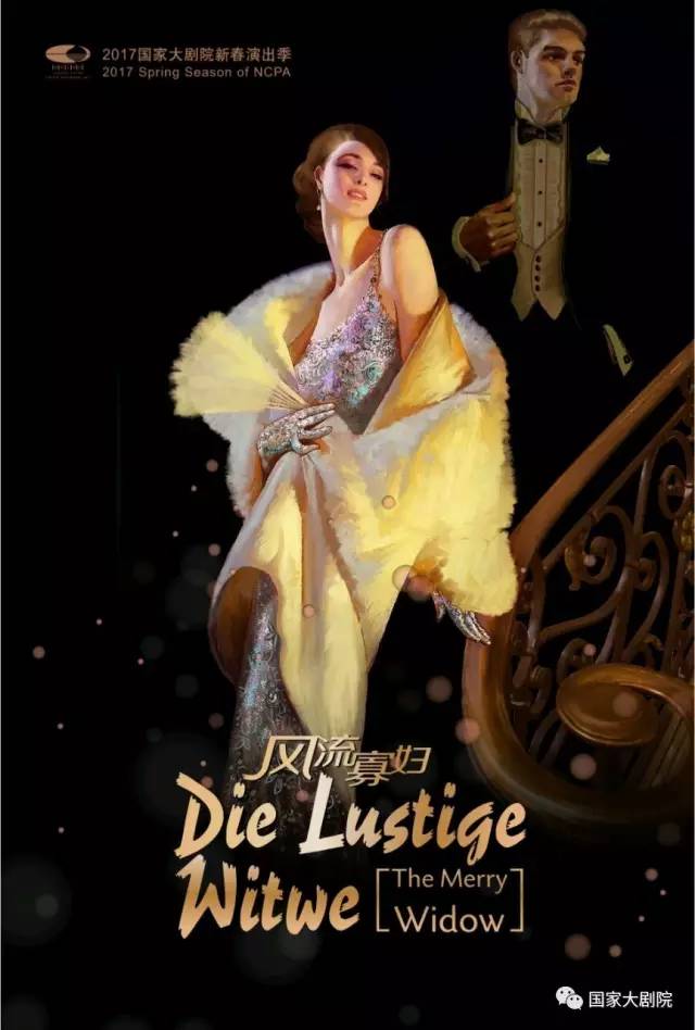 一个作曲家是如何一夜走红的？