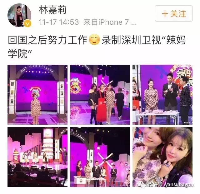 《中国式相亲》没懂的是：子女择偶，跟父母没有关系